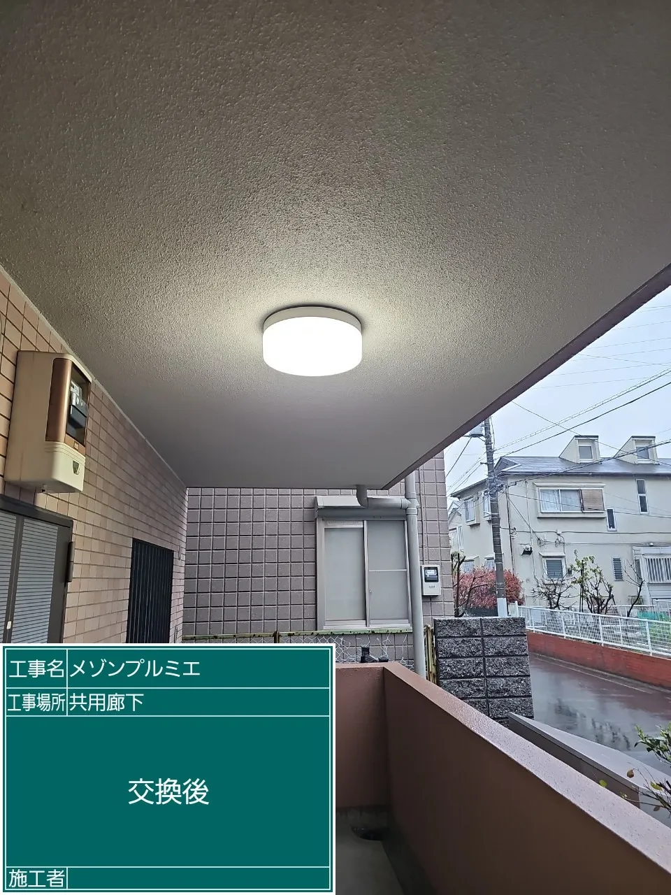 LED照明ギャラリー