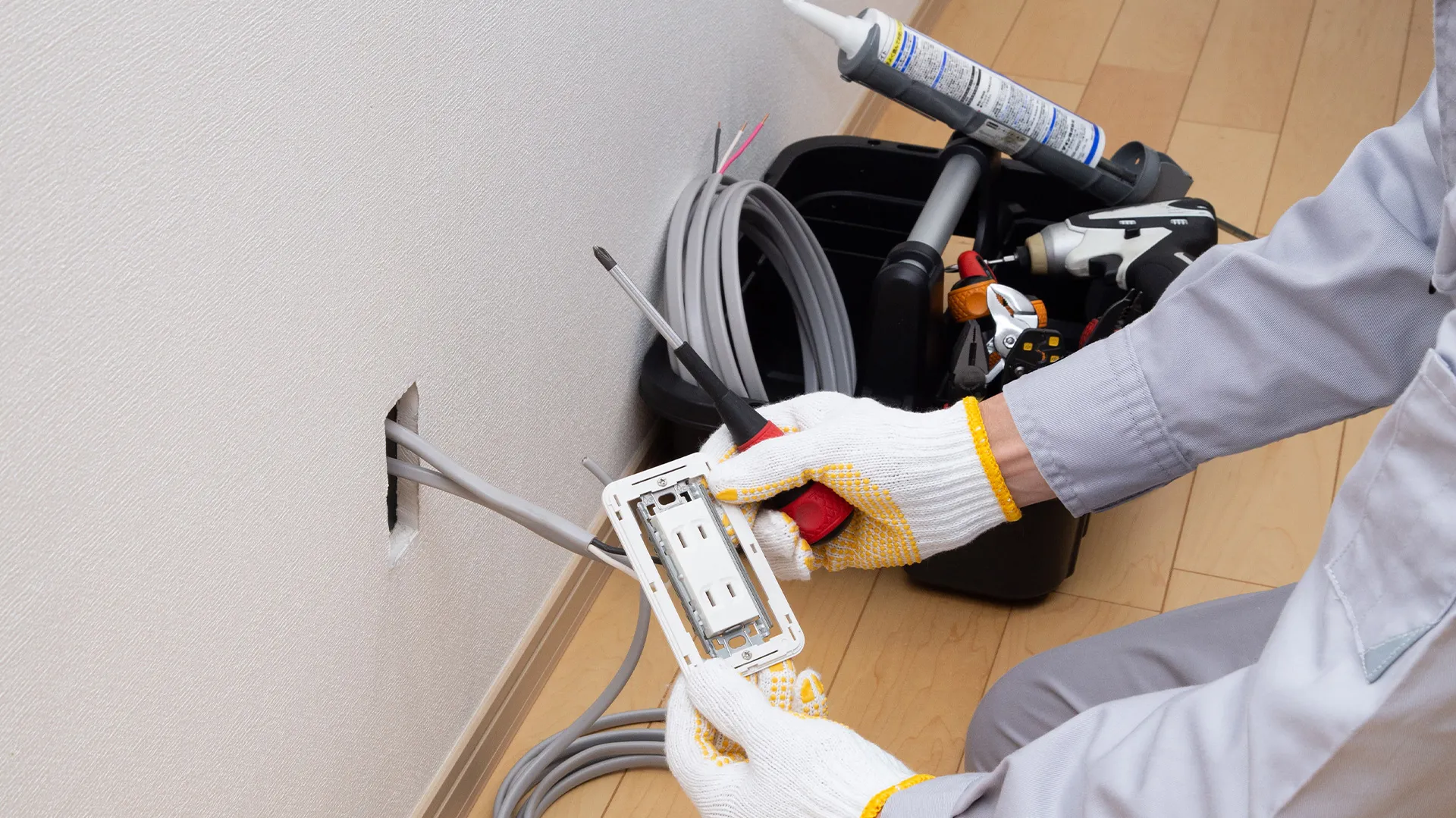 株式会社　おおたか電設